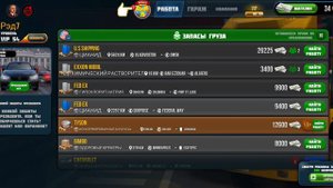 хорошего настроения.mp4