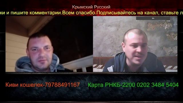 Урок географии