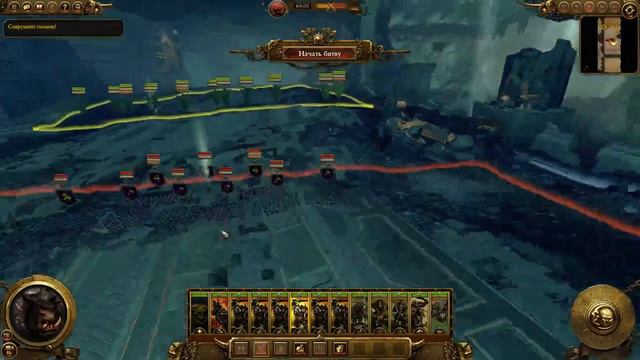 Total War: Warhammer -  А давайте устроим WAAAAGH!!! (Ну совсем внезапный стрим) смотреть онлайн