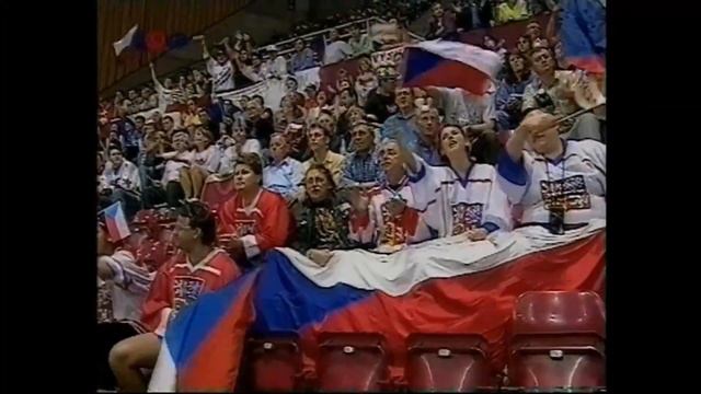 ЧМ 1998 ЧЕХИЯ-РОССИЯ