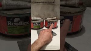 Шпатлёвка со стекловолокном