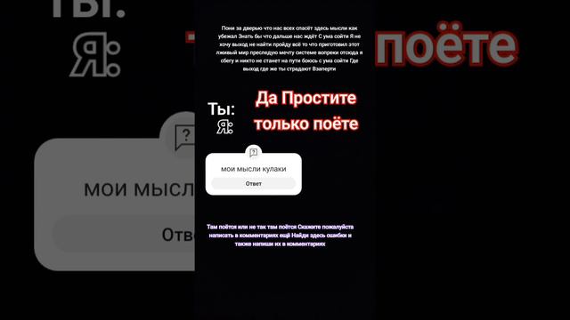 цифровой цирк значит там цифр что ли например как 1 2 3 4 5 6 7 8 9 10 да или нет