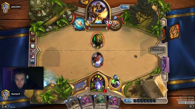 Ну и кто тут знает что такое безумие? смотреть онлайн