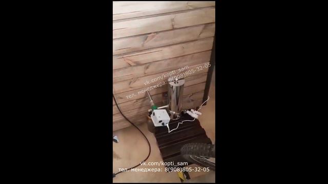 Коптильная камера 1300НП от производителя, видео отзыв от клиента из г. Бердск