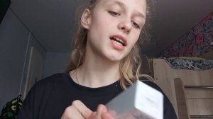 Распаковка с Wildberries