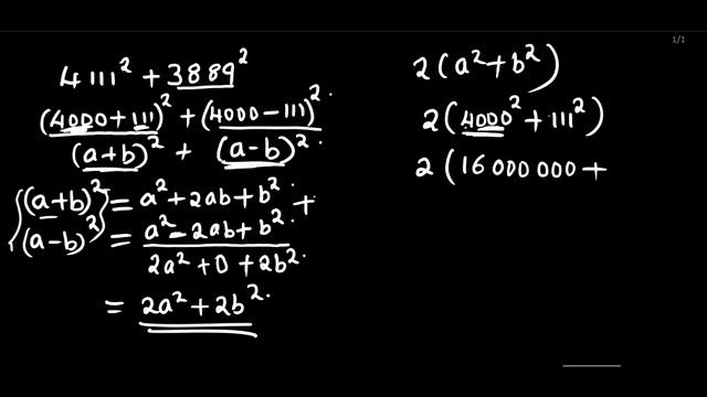 I SIMPLIFIED This Question Without a Calculator! You Need To Know This Tricks! || 4111^2+3889^2. смотреть онлайн