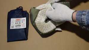 ОНЛАЙН ТРЕЙД.РУ - Динамический строп (рывковый) Tplus "Туризм" 4.5 тонны, 9 метров