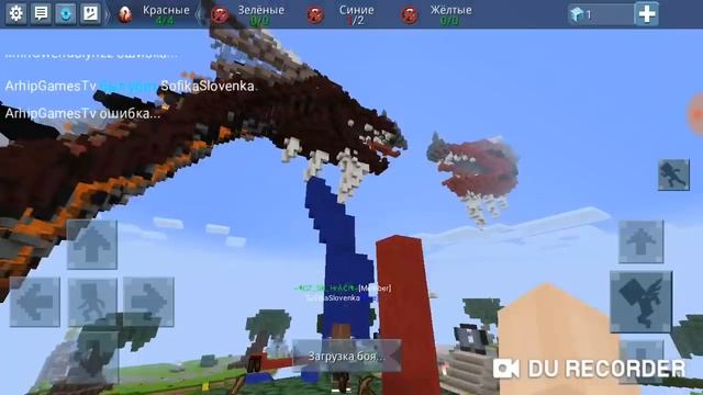 Эгг Варс. Blockman Go. Egg Wars смотреть онлайн