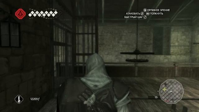 Assassin’s Creed 2 - гробница Торре - Гросса # 16