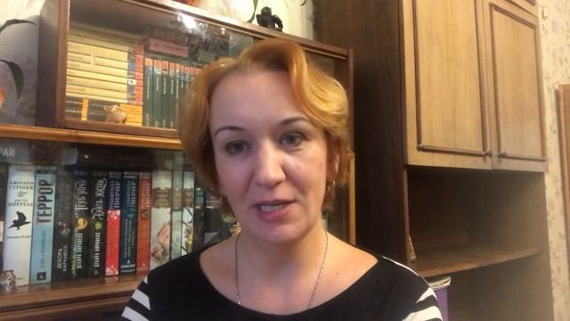 Прочитанное за лето. ч.- 2. Ле Гуин, Дачные альбомы, Рана Джордж. смотреть онлайн