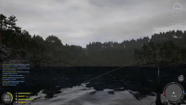 Русская Рыбалка 4: Рыбачим и фармим смотреть онлайн