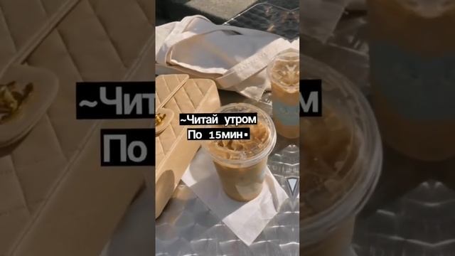 °как изменится за неделю°