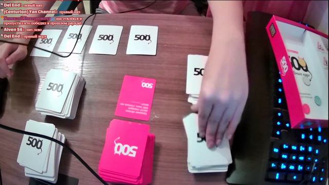 Предебют Лидии Твердонской! Гадаем на 500 Злобных картах. смотреть онлайн