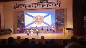 Танец "Морской"