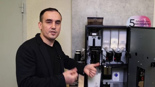 Jetinno jl24 - Кофейный автомат который уверенно теснит конкурентов