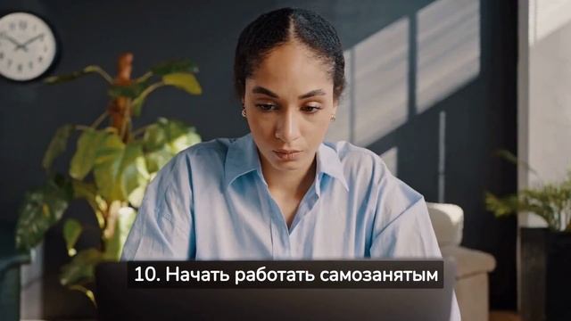 Как получить ВНЖ Португалии через открытие ИП (самозанятого)