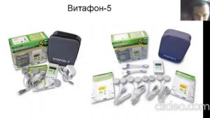 УЛЬТРАЗВУК: ПОНЯТИЕ И ПРИМЕНЕНИЕ В МЕДИЦИНЕ