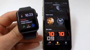 Добавление новых циферблатов в Apple Watch