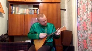 Наигрыш ''барыня'' балалайка