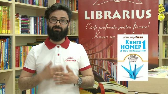Librarius