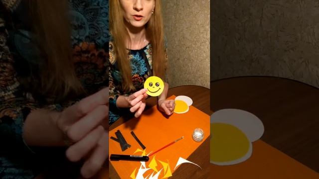 Конструирование из цветной бумаги: "Пчелка" смотреть онлайн