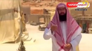 Сира Пророка ﷺ часть-2 Год слона