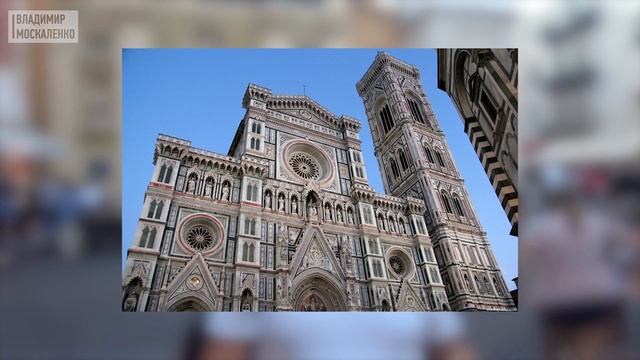 Достопримечательности Ниццы. Лазурный берег. Что посмотреть за 3 часа в Ницце смотреть онлайн