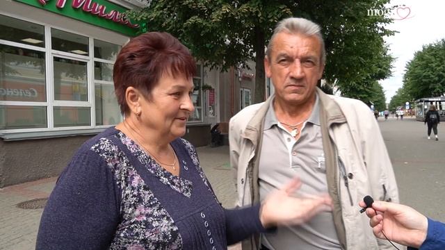 Дизайн Ленинской улицы планируют обновить / Как на это реагируют могилевчане смотреть онлайн