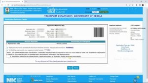 Smart Card Driving Licence Application  | PET G driving licence | MVD Kerala