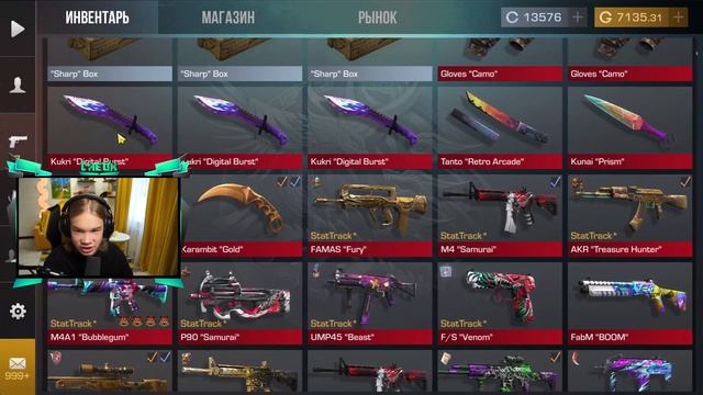 ВЗЛОМАЛ АККАУНТ СНЕЯ И СДЕЛАЛ ОБЗОР В STANDOFF 2! смотреть онлайн