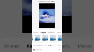 Учу как делать фото видео в лайке