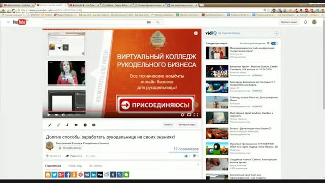 Элементы бренда. Интро-заставка, интерактивное меню и подсказки.