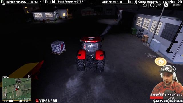 Farming Simulator 19 2019 ТОП МОДЫ ЧАСТЬ 1 НАЧАЛО смотреть онлайн