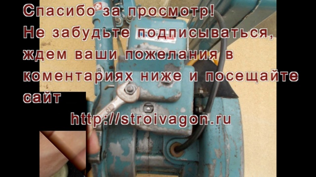 Устройство карбюратора бензопилы Урал смотреть онлайн видео от rutube ...