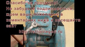 Устройство карбюратора бензопилы Урал