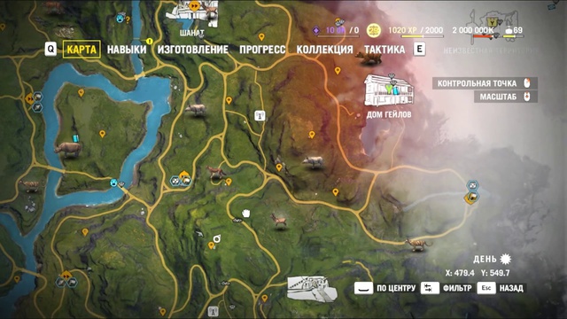 Far Cry 4 Прохождение 20 Колокольня 8 - 9 - 10. Поставки золотому пути 5 Маска Я