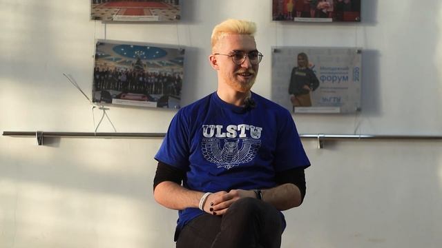 Поздравление с Днём преподавателя смотреть онлайн