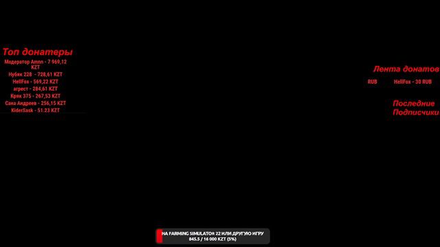 кс го на чиле (#96) смотреть онлайн