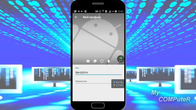 Звонки, чат, передача файлов в Wi Fi сети без доступа к интернету. Приложение Wi Fi Talkie. смотреть онлайн