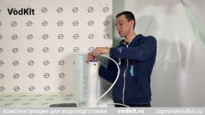 Обзор на солевой бак 25 л в сборе