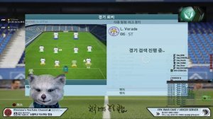 [FPK.kr] FIFA16 방송(피파프로클럽) GUNNERZ