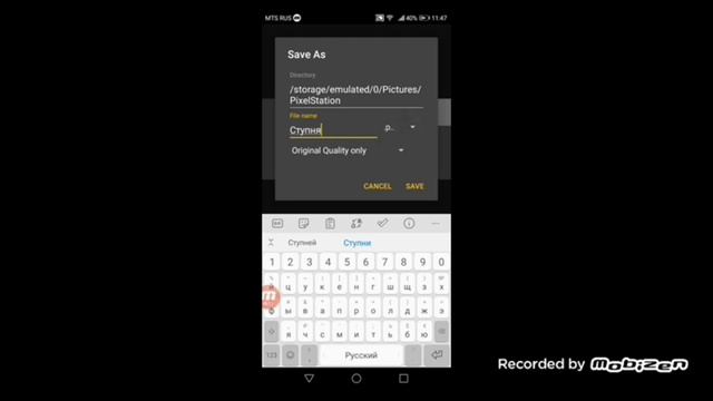 как сделать своего nps в мелон плейграунд смотреть онлайн