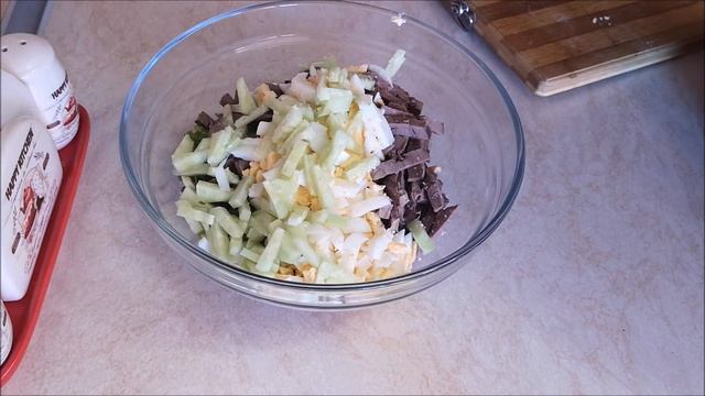 Салат ОБЪЕДЕНИЕ. Салат с сердцем. УДАЧНОЕ СОЧЕТАНИЕ ПРОДУКТОВ. Салат на праздничный стол
