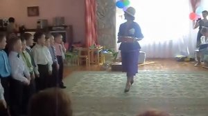 Мисс Эндрю на выпускном в нашем детском саду!!!