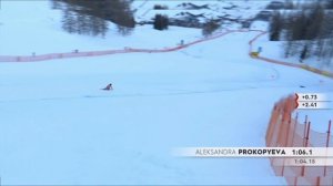 Александра Прокопьева, скоростной спуск в Цаухензее