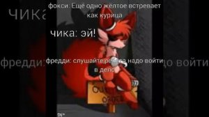 Копия видео "Перевод песни stay calm"