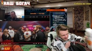 АНТОН ЗАБЭ | КУБОК МЦ | ЛУЧШИЙ ОБЗОР НА БАТЛ @abbastream