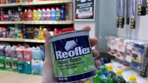 Ремкомплект для пластика и сквозных дыр REOFLEX RX N-07/50