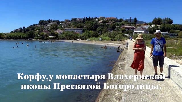 Не бойся,с тобою Бог. смотреть онлайн