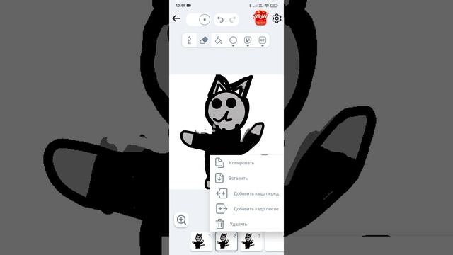 Новый фильм